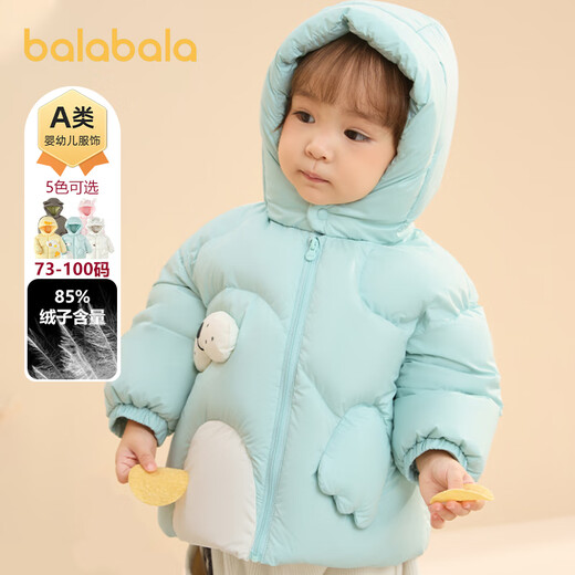 Balabala Baby Down Jacket for Boys Winter Girls Short Jacket Baby Style 2025 Новый милый милый розовый зеленый A41416 100 см