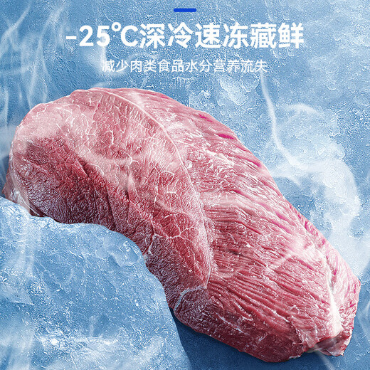 SUILER (suiling) Commercial Freezer grande capacité horizontale à température unique congélateur viande de mer viande de mer rapide Freileau d'énergie supérieure de porte supérieure congélateur BD-528K à propos du congélateur 686 Jin [Jin est égal à 0,5 kg] longueur de 1,645 mètres BD-528K 528L