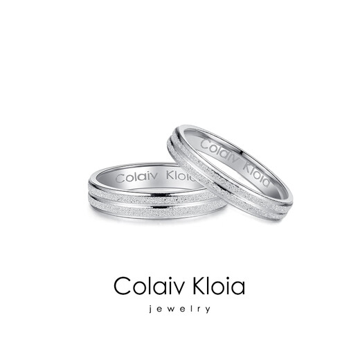Colaivkloia couple rings for men and women, silver pair, frosted style, adjustable wedding rings, Valentine's Day birthday gifts for boyfriend and girlfriend Tk310 - Men's model + 60CM leather cord, opening adjustable