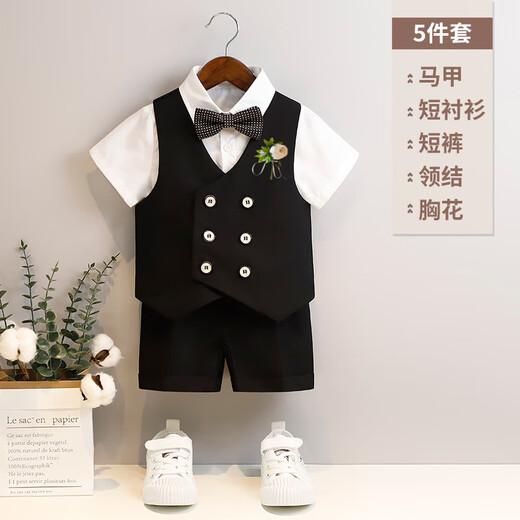 泡泡橙（BUBBLE ORANGE）儿童礼服夏装短袖男童西装套装马甲帅气小男孩周岁生日花童演出服 藏蓝4件套(马甲+短裤+胸花+领结) 100码(建议体重28-35斤)