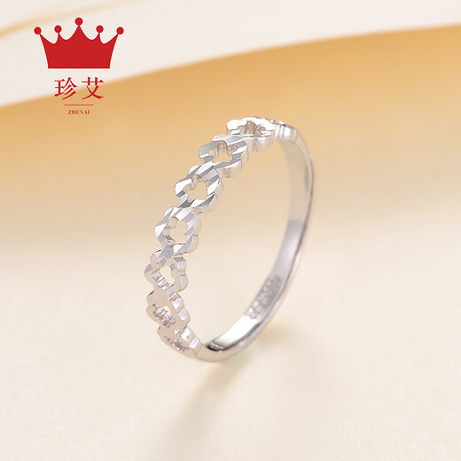Zhenai (zhenai) Pt999 platinum ring women's garland engraved blank gold ring adjustable live mouth Zhenai PT999 platinum 2.50g