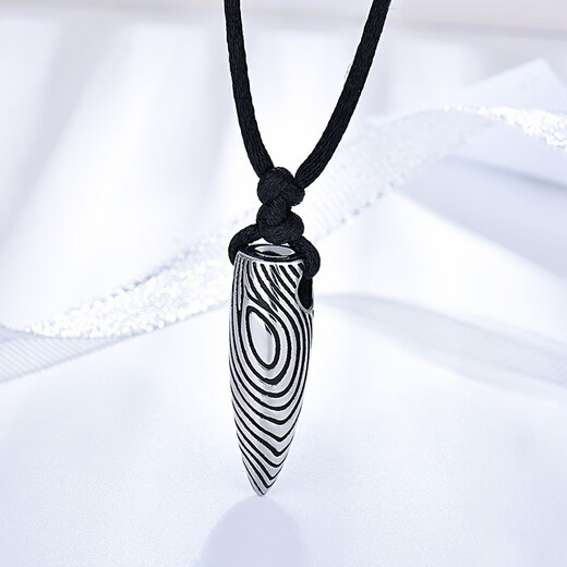 Xili Lengfeng S925 Silver Bullet Necklace Men's Trendy Pendant Necklace for Boys Chinese Valentine's Day Gift for Boyfriend S925 Silver-Bullet Necklace