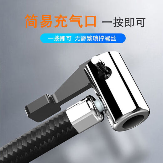 Runqun car air pump car portable car electric tire high power 12v air pump air pump barrel car air pump car portable