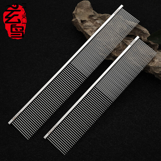 Blackbird cat comb to remove floating hair, cat hair comb, dog comb, row comb, knot-opening comb, puppet comb, long-haired cat comb, pet comb, vintage copper double-tooth row comb, size L (long-haired cat)