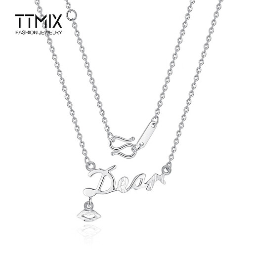 TTMIX personalized platinum chain set pt950 women's platinum necklace letter dear design for girlfriend C style 3.5-3.7g 43+3cm