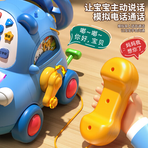 Xinshite (XST) Toys de voiture téléphonique multifonctionnelle pour enfants 1 an 3 Little Bear Early Education Chine