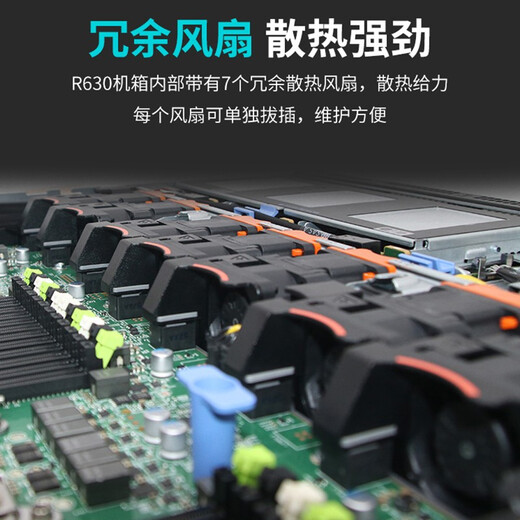 Dell (DELL) R720XD R740XD second-hand server rack-mounted 2U dual-channel 48-core virtualized multi-open computing host server GPU computing virtualized ERP storage R720 2.5-inch 8-disk Package 2