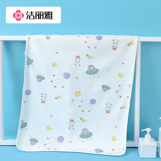洁丽雅（Grace）婴儿纯棉隔尿垫可洗防水宝宝用品姨妈防漏垫卡通飞碟大号70*50cm