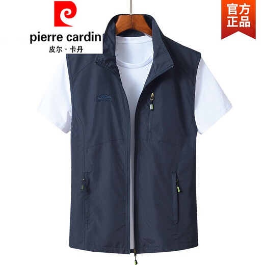 皮尔卡丹新品男士马甲春秋薄款休闲透气马夹外套男青中老年背心夏季坎肩男 92藏青色 XL 180