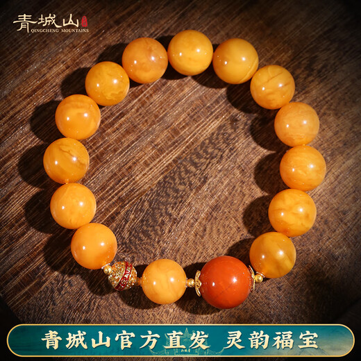 Qingcheng Mountain Beeswax Bracelet Natural Russian Material Floating Flower Old Wax Bracelet Flow Pattern K Jinchuan Material Nanhong Men’s and Women’s Jewelry 12mm Presbyopia Wax 18K Gold Nanhong Bracelet + Expired
