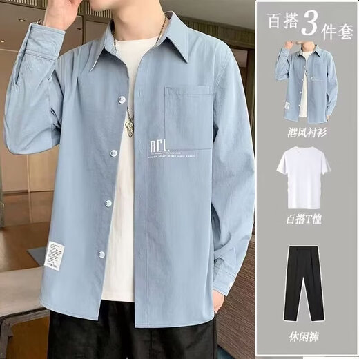 Huizhuanyi Camisa de primavera y otoño Manga larga Moda literaria Moda Literaria Ropa de pulgada Hands Handsing Chaqueta Simple y siempre combinante Set de tres piezas 679 Azul + Blanco Long + 685 Blue claro 3xl