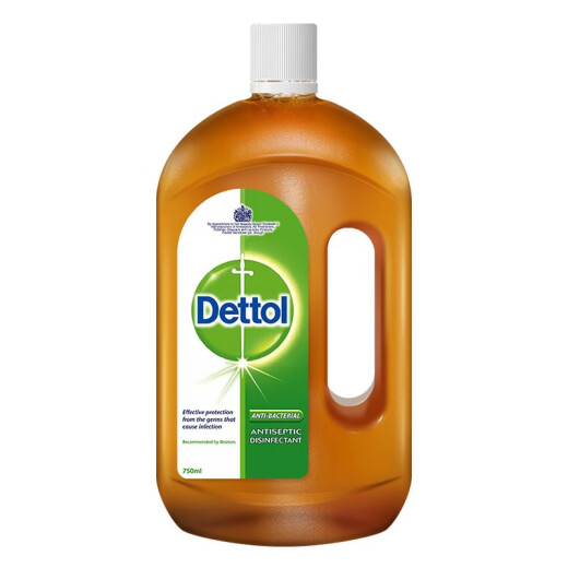 Dettol disinfectant 750mL original imported sterilization and mite removal home indoor pets cats and dogs children baby underwear clothing sterilizer