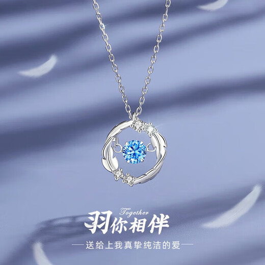 Zhou Zuyin 999 Double Layer Butterfly Necklace Women's Clavicle Chain Four-leaf Clover Pendant 520 Birthday Gift for Wife and Girlfriend White Diamond Feather to Accompany You Necklace + Gift Box
