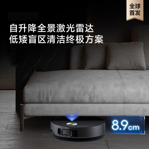 Zhuimi Sweeping Roboter X50Pro [8,5% Rabatt] Ultra-dünn auf und ab Wasserwäsche, Wischung, Feger, Wischung, automatische Staubsammlung, Waschen des Heißwassers, Wischens, Trocknen, Cross-Blocking, Bodenreinigungsmaschine x50 x50pro Automatisches Wasserwaschen