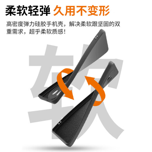 Biyazi es adecuado para el estuche de teléfono móvil Huawei Nova13Pro Nova13Pro Lente de caja protectora de inclinación de inclinación completa de la inclinación de flujo de flujo de flujo de flota mate JK744 Negro
