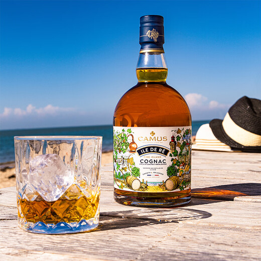 
CamUS (CAMUS) Leidao high quality (new packaging) Cognac foreign wine 700ml imported from France