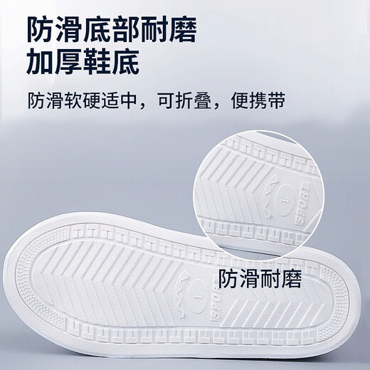 Delipow rain boot cover men and women thick sole waterproof snow-proof and anti-slip high-tube portable rain gear rain boot cover non-disposable thick sole rain boots [white] M (suitable for sizes 37-38)