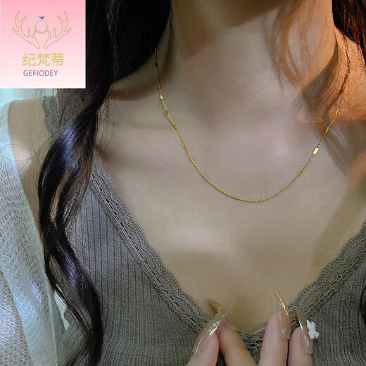 Giventy GEFIODEY fine color gold 18k bag gold necklace women's chain plain chain titanium steel non-fading clavicle chain chain pendant-free segment chain