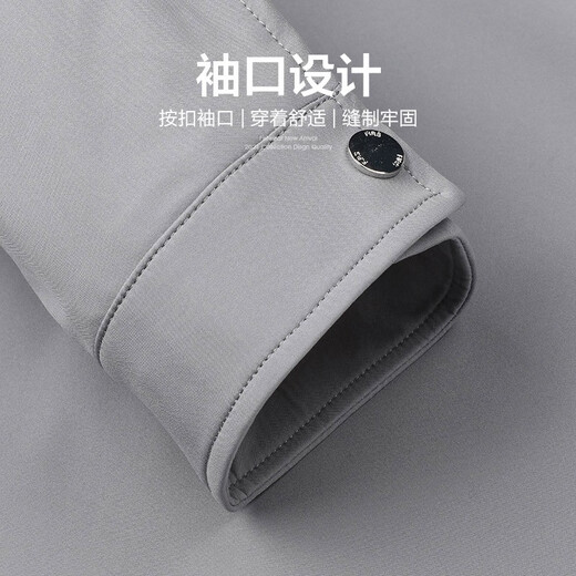 Shanshan (FIRS) Cadre Jacket Men's Stand Collar Jacket 2025 Autumn New Casual Business Commuting Dad Wear Executive Jacket 048 Gray 003 L (175)