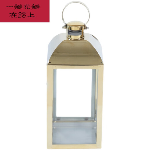 烛台 烛光晚餐欧式简约不锈钢轻奢烛台摆件金色银色防风风灯浪漫 6629L香槟金