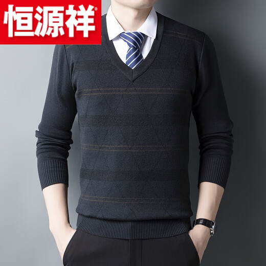 Hengyuanxiang (HYX) autumn and winter dad wear men's sweater V-neck thickened knitted sweater middle-aged and elderly plaid sweetheart collar bottoming shirt high-end brand special price off code JS1977 gray thickened high-end brand special price off code 3XL185 code recommended 170-190 Jin Jin equals 0.5 kg