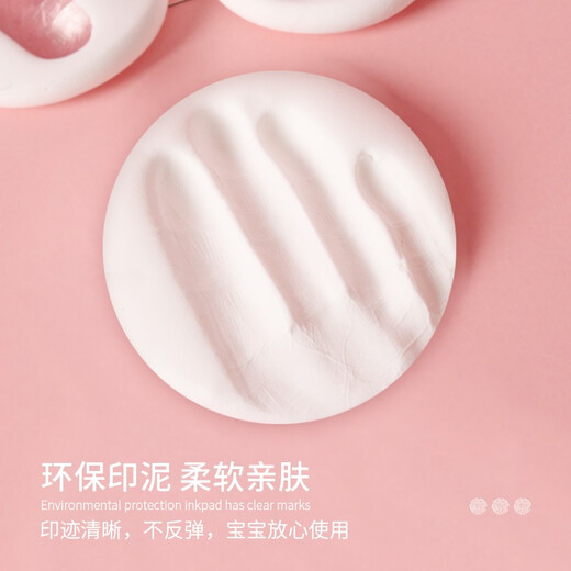 Taoshang Baby Full Moon Commemorative Hand and Foot Print Mud Newborn Baby Hand and Foot Mud Mud 100th Birthday Photo Frame 12-inch European Green Frame-Snake Baby Model