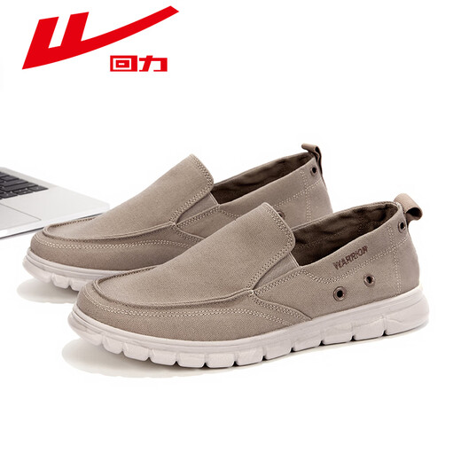 Huili Pedal Men's Chaussures Summer Breatchable Nouveau style Chaussures Dad Casual Soft Sole Lazy Old Pékin Chaussures Touvas Chaussures Khaki 1448 41