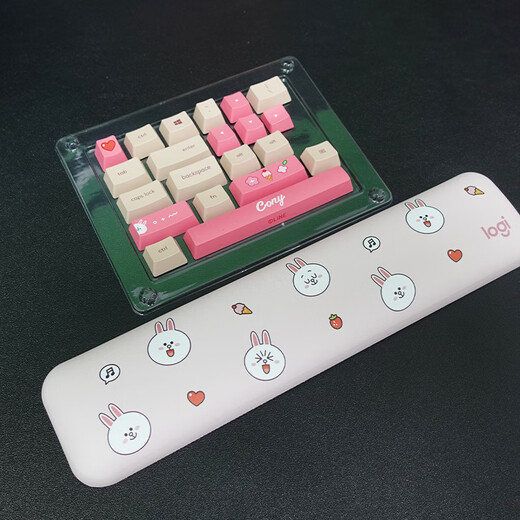 Logitech (Logitech) CO CO COMENTES CONSEJOS PARA LINE JUEGO DE REPARTA PALM PALM ADECTIBLE PARA LIGITECH K835/K845 REFECTO DE Eje cruzado para novios.
