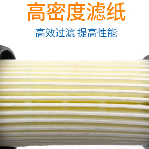 原厂适配东风标致308s新408/4008/5008/新款308国五碳罐灰滤标志 【14-18年标致408】 原厂恩阔弗配套