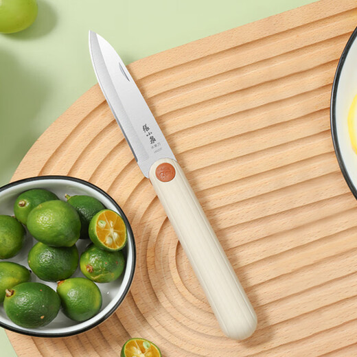 Zhang Xiaoquan outdoor portable fruit knife folding knife household melon and fruit knife dormitory peeling knife food supplement knife knife
