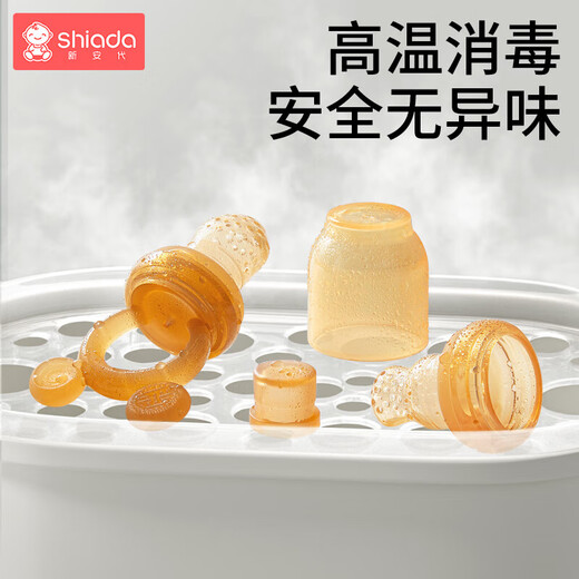 Xin'andai Fruit and Vegetable Bites Baby Fruit Fruit Soothing Teether for babies over 6 months old. Bear Fruit and Vegetable Bites-S Pack 1 Pack