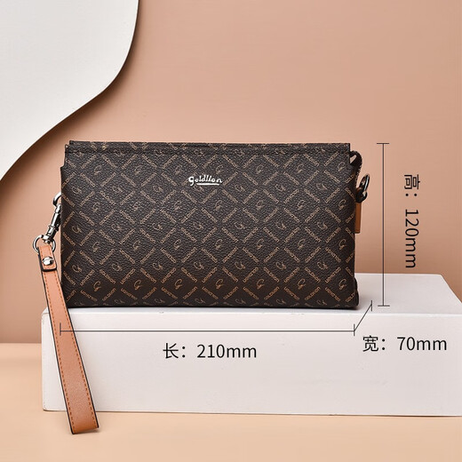 Jinlilai Clutch 2025 Nouveau sac à main à grande capacité à grande capacité Sac à main imprimé Sac à main Style de cadeau de la journée de la femme [Standard anglais 21 * 7 * 12cm]