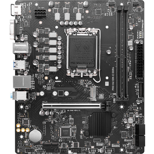 微星（MSI）PRO H610M-E DDR4电脑主板 支持CPU 12490F/13490F/13400F(INTEL H610/LGA 1700)