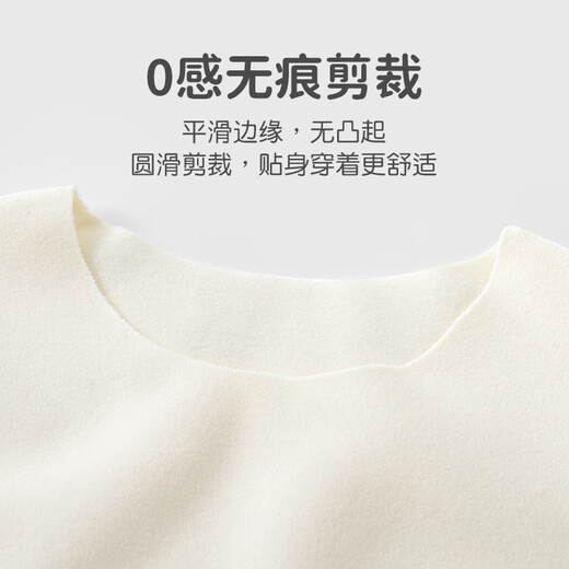 Youqibaobao De velvet suit baby thermal underwear plus velvet autumn clothes autumn trousers pajamas high waist belly protection large pp pants winter