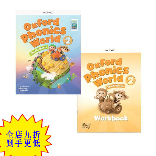 Oxford Natural Spelling Lehrbuch Oxford Phonics World OPW Neue Edition Level 12345 Klicken Sie auf Versionstufe 3 (Lehrbuch + Übungsbuch)