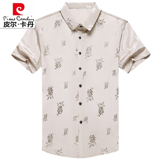 Pierre Cardin 2024 summer high-end mulberry silk short-sleeved shirt for men middle-aged lapel jacquard seamless ironing shirt men's 8030# white 175/L size [recommended weight 140Jin [Jin equals 0.5kg]-160Jin [Jin equals 0.5kg]