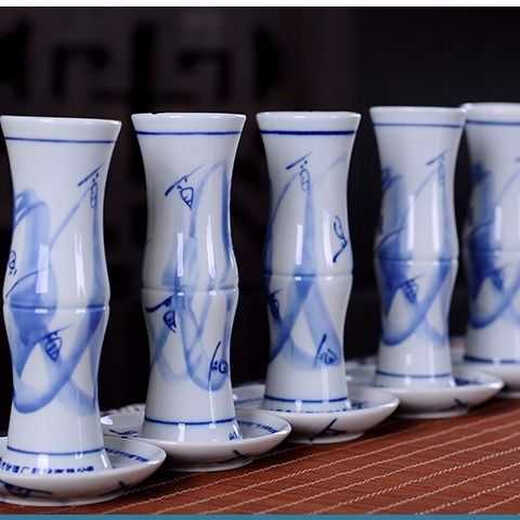 幻视举一反三酒杯 青花瓷一个杯子不带底部的碟子SN9855