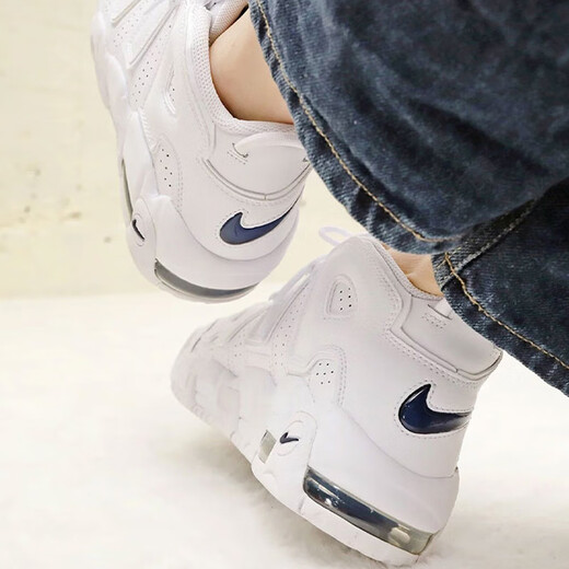 耐克（NIKE）女鞋2025夏季新款Air more Uptempo皮蓬减震篮球鞋大童运动休闲鞋 DH9719-100白色 37.5