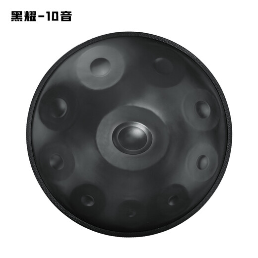 
AS TEMAN hand disc, a national sales of over 10,000 handpan professional percussion instruments, send a full set of tutorials [support customization] Black Yao 10 sounds