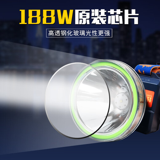 炫友雄亮妙眼 LED潜水专用头戴式夜钓强光户外锂电超声波农用头灯 829A887A687A充电器