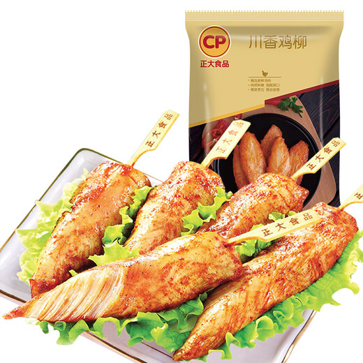 CP Zhengda Food Sichuan Chicken Fillet 2Jin Jin is equal to 0.5kg Frozen Fried Chicken Skewers Chicken Fillet Semi-finished Air Fryer Ingredients