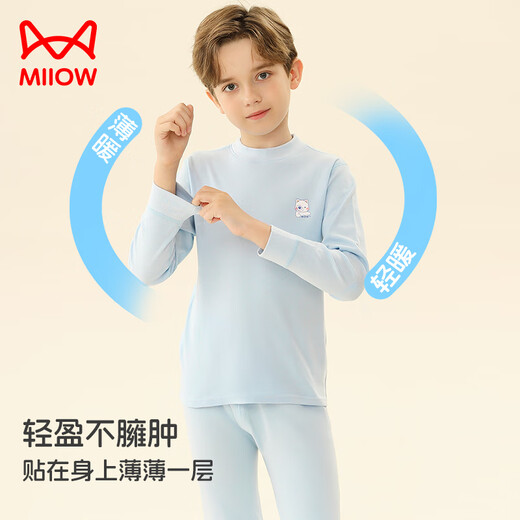 Catman Children's Thermal Underwear Boys Pure Cotton + Mid-Collar Autumn Clothes and Autumn Pants Baby Autumn and Winter Bottoming Pajamas Set