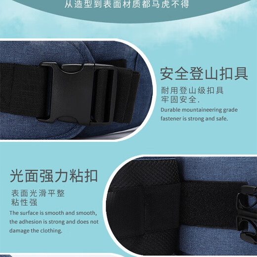 贞喜气 前抱式婴儿腰凳多功能婴儿背带四季通用抱娃神器新生儿横抱坐凳 粉色