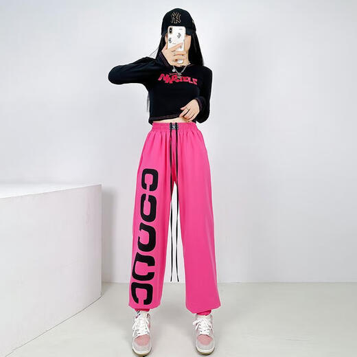 CIQHUNK Subject Three Dance Clothes Black Jazz Dance Set Sports Trousers Women's Street Hip Hop Hiphop Casual Pants Jump 1049 Rose Red Cotton Pants S