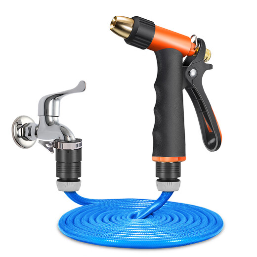 Orichi household high-pressure car washing water gun watering flower hose set tool car brushing tool water gun + connector + 10 meters pipe