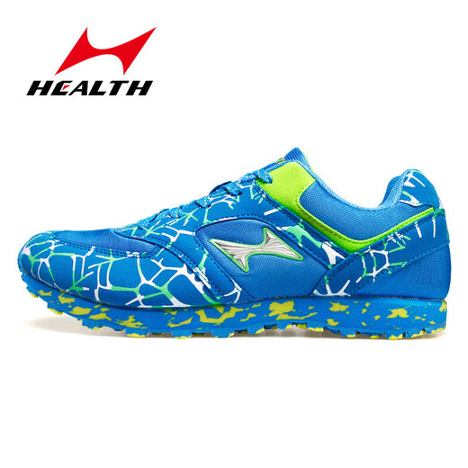 
Hailes 699S new sports sports shoes for men and women students track and field physical examination training standing long jump sports shoes 01_699 black (running and jump comprehensive classic 42