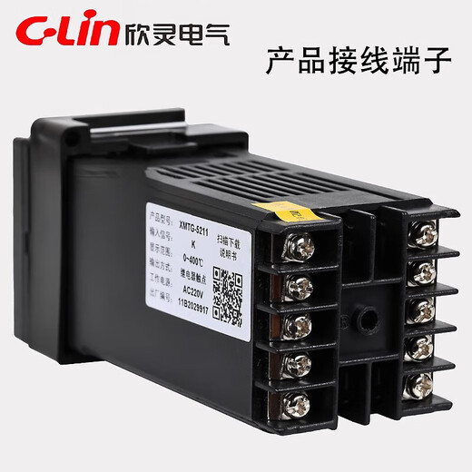 Xinling Electric (C-Lin) Xinling Electric Xinling Temperature Contrôleur XMTG-5000 5211 5212 5511 5012 Affichage numérique Intelligence haute précision XMTG-5512 PT100 400 Sortie de tension