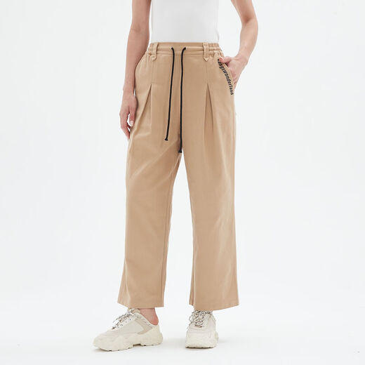 KANG S WONDERLAND star's same style American light luxury printed wide-leg pants with straps khaki casual pants washed cotton pants blue L