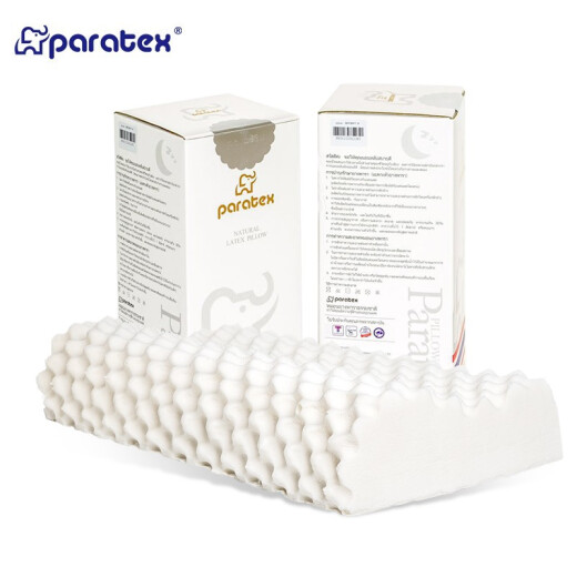 paratex particle massage wave pillow, natural latex pillow imported from Thailand, 94% latex content, antibacterial and anti-mite