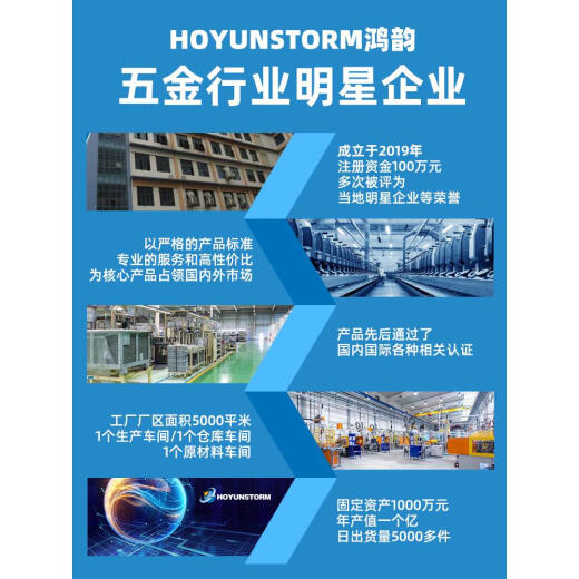 小型单相220v手提式混凝土振动棒震动器建筑工具插入式水泥震动棒 3880W负载配35#1.2米棒